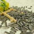 striped sunflower seeds